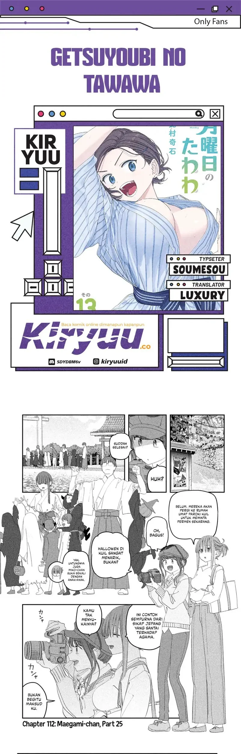 Komik Getsuyoubi no Tawawa (Serialization) Chapter 112 gambar nomor 1