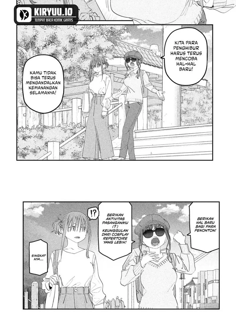Getsuyoubi no Tawawa (Serialization) Chapter 112 Gambar 4
