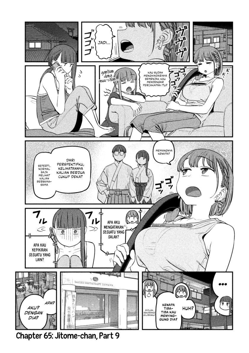 Manga Getsuyoubi no Tawawa (Serialization) Chapter 65 gambar nomor 2