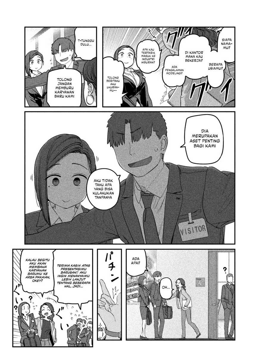 Getsuyoubi no Tawawa (Serialization) Chapter 67 Gambar 4