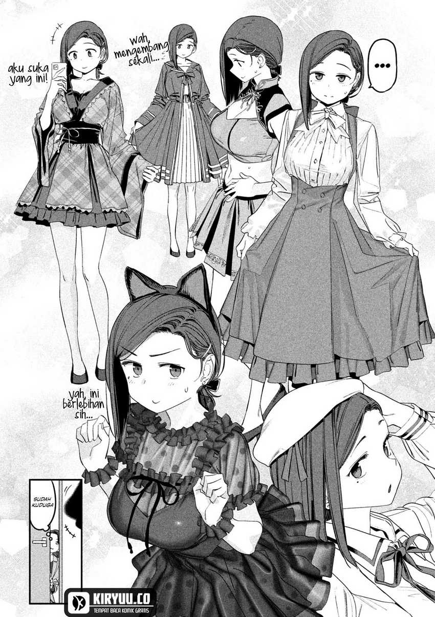 Getsuyoubi no Tawawa (Serialization) Chapter 67 Gambar 7