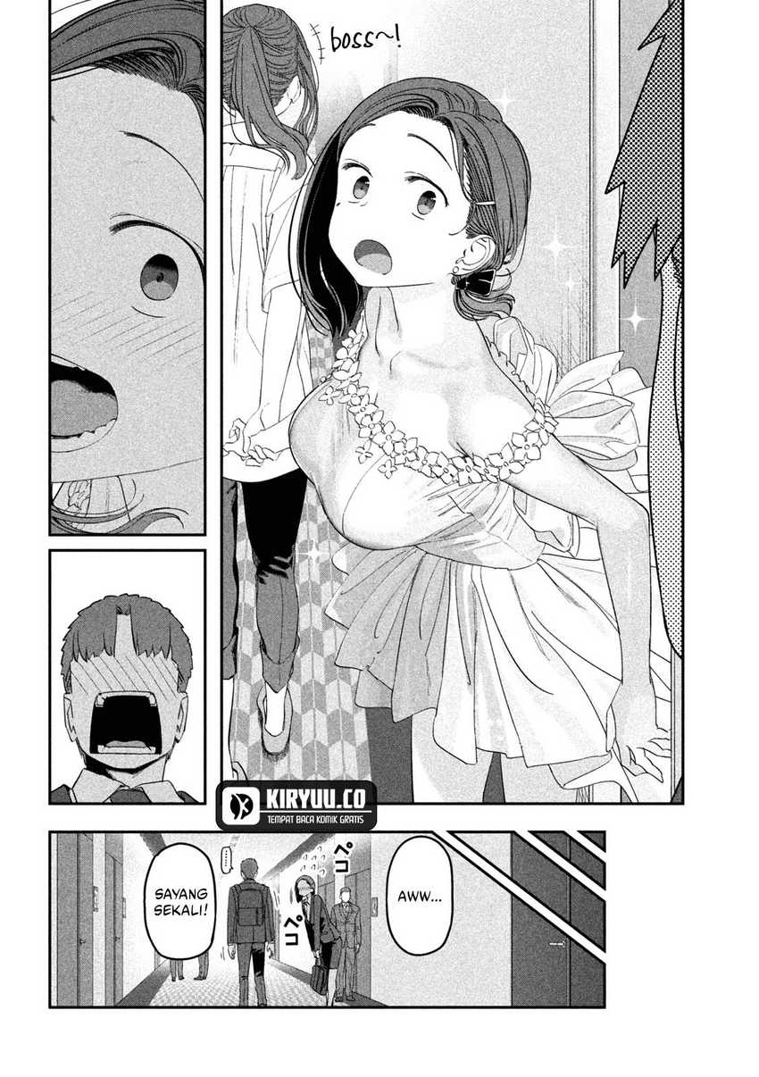 Getsuyoubi no Tawawa (Serialization) Chapter 67 Gambar 11