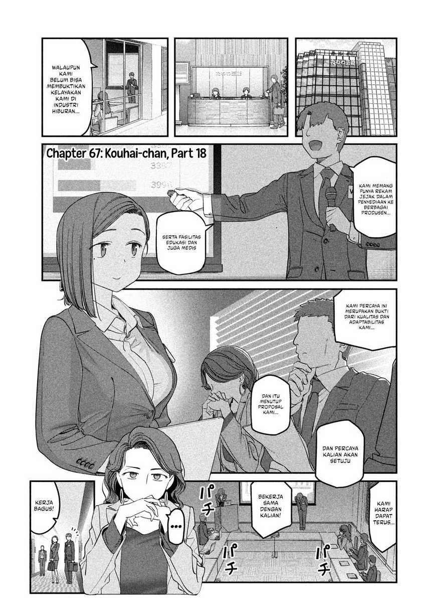 Manga Getsuyoubi no Tawawa (Serialization) Chapter 67 gambar nomor 2