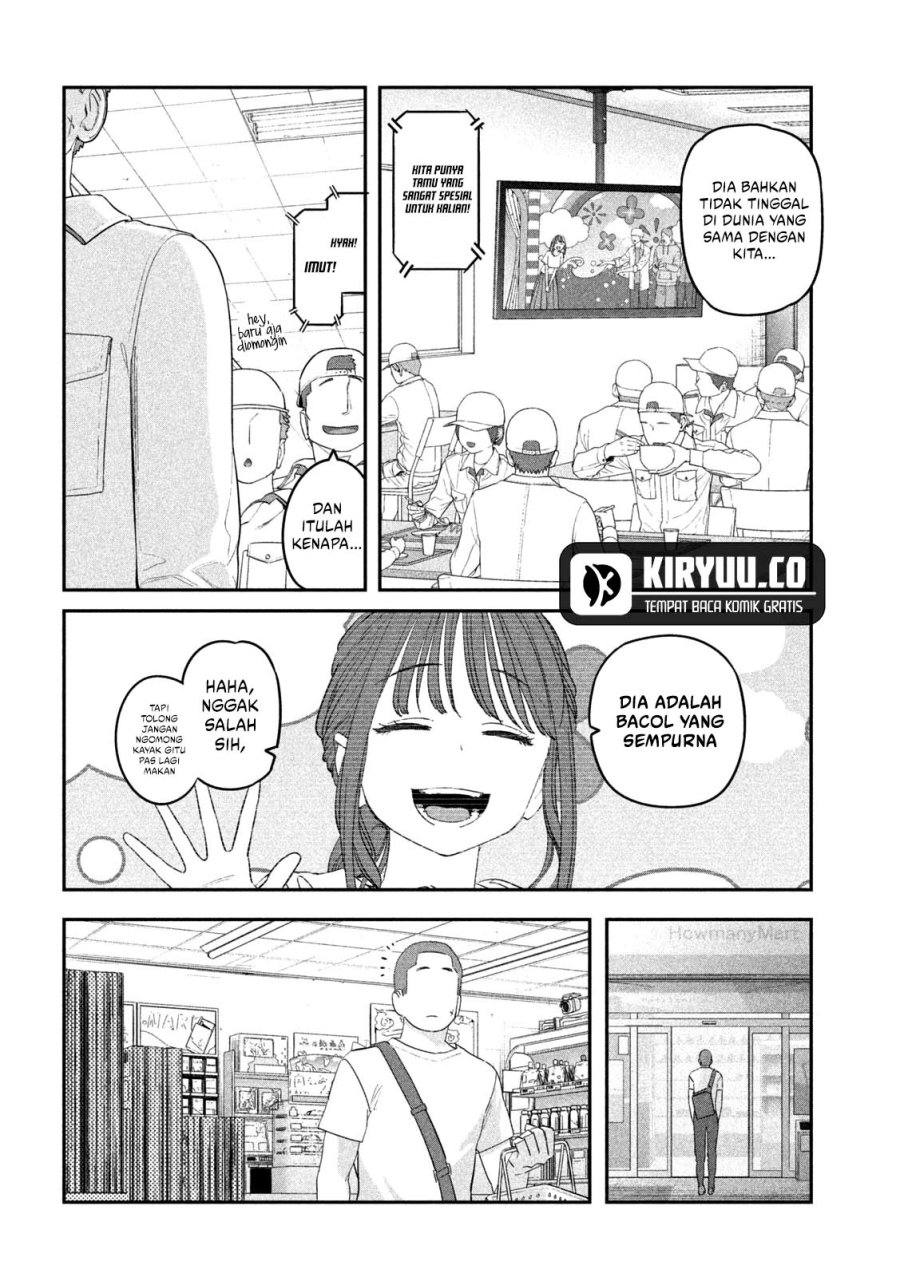 Getsuyoubi no Tawawa (Serialization) Chapter 68 Gambar 5