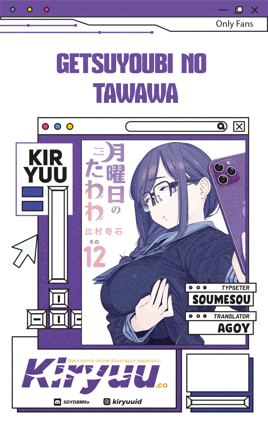 Komik Getsuyoubi no Tawawa (Serialization) Chapter 68 gambar nomor 1