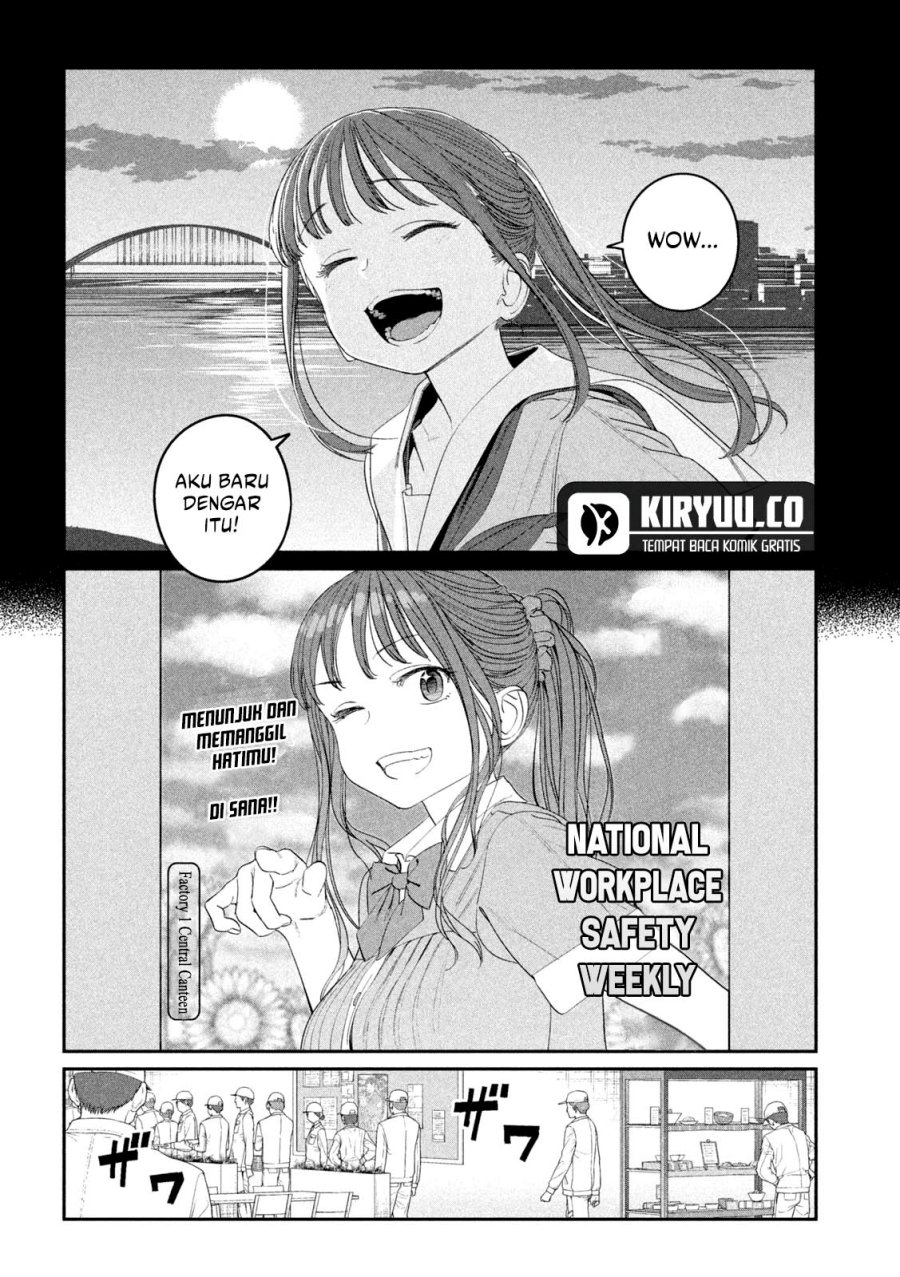 Getsuyoubi no Tawawa (Serialization) Chapter 68 Gambar 3