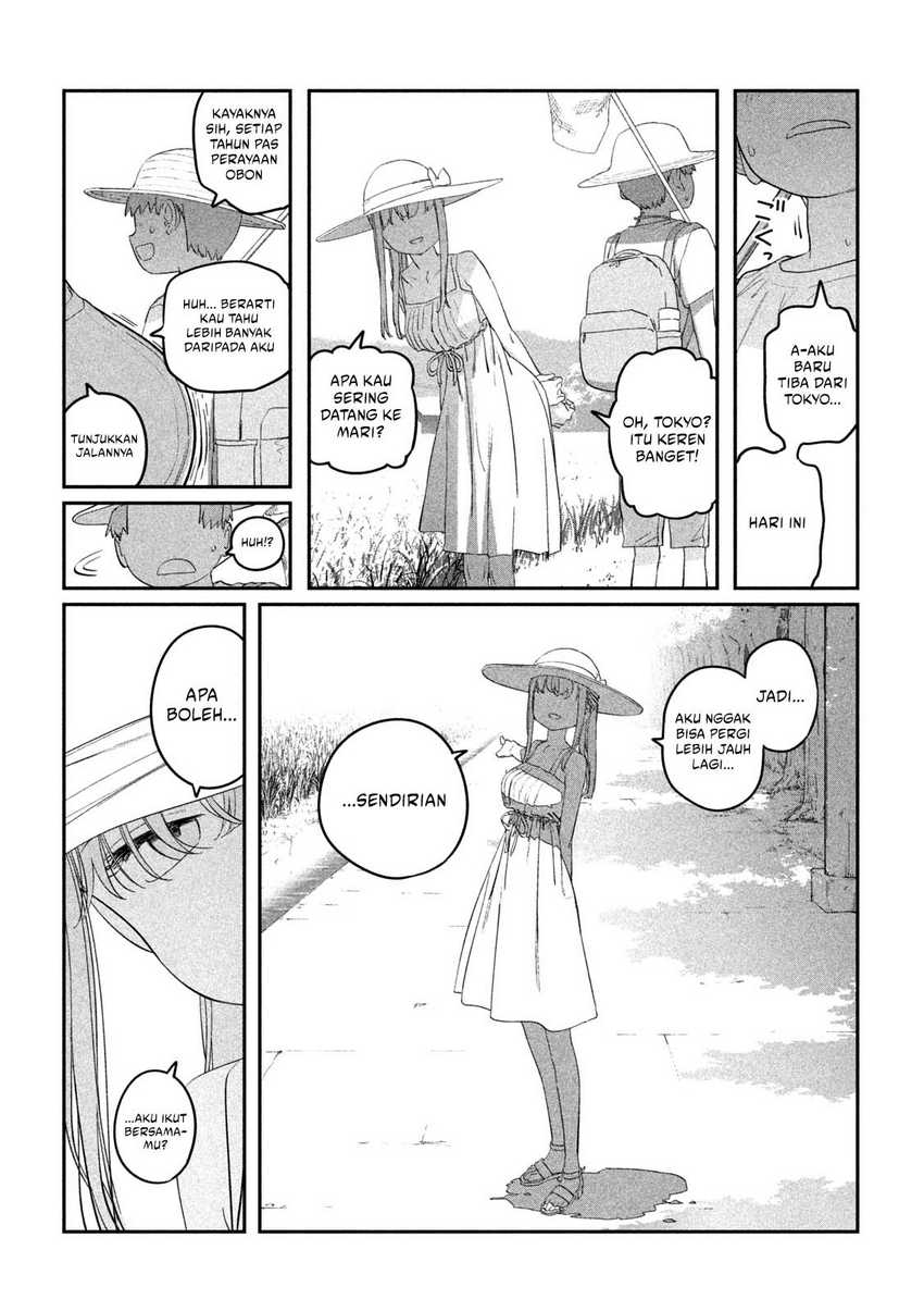 Getsuyoubi no Tawawa (Serialization) Chapter 69 Gambar 6