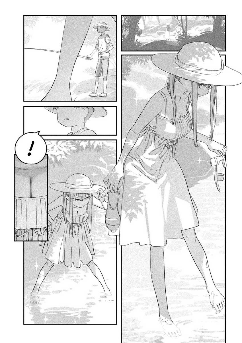 Getsuyoubi no Tawawa (Serialization) Chapter 69 Gambar 8