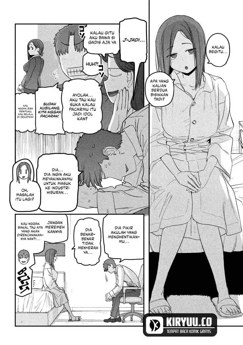 Getsuyoubi no Tawawa (Serialization) Chapter 74 Gambar 8