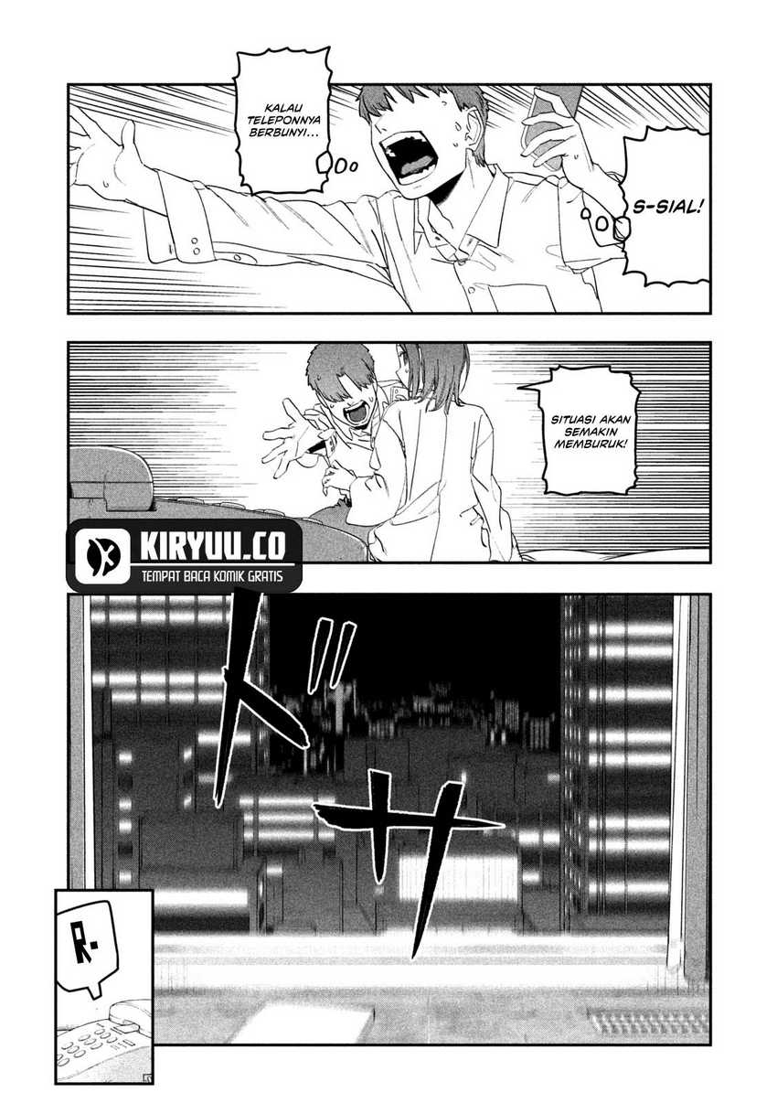 Getsuyoubi no Tawawa (Serialization) Chapter 74 Gambar 10