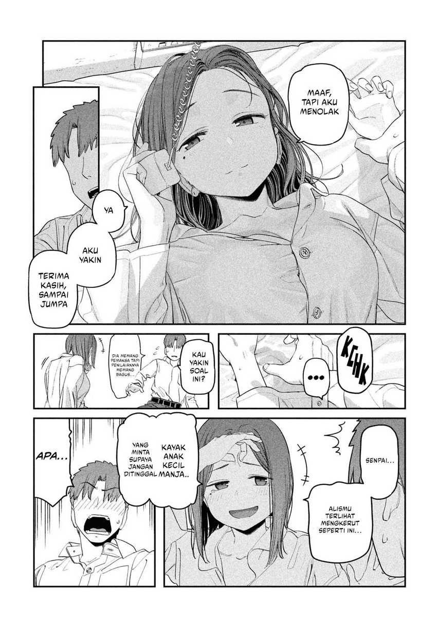 Getsuyoubi no Tawawa (Serialization) Chapter 74 Gambar 13