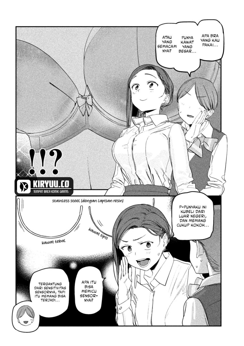 Getsuyoubi no Tawawa (Serialization) Chapter 75 Gambar 7