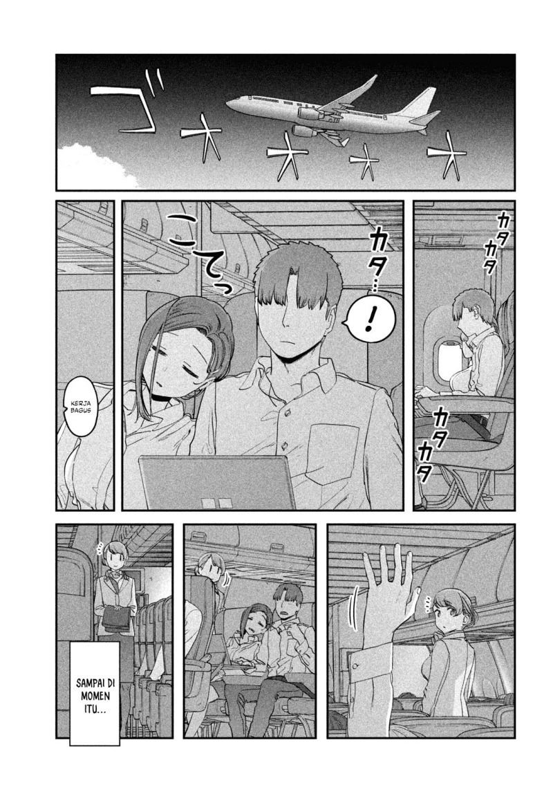 Getsuyoubi no Tawawa (Serialization) Chapter 75 Gambar 12