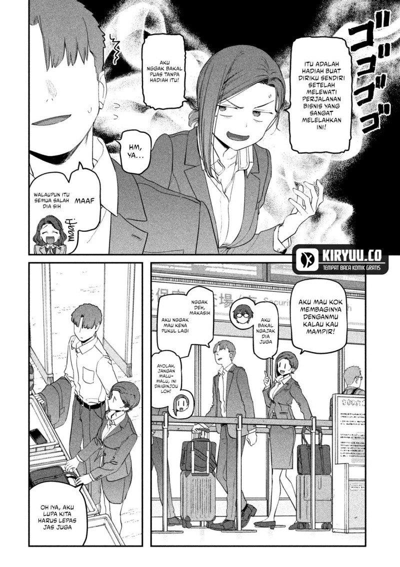 Getsuyoubi no Tawawa (Serialization) Chapter 75 Gambar 3
