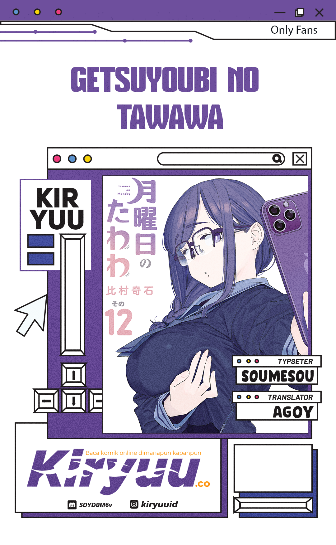 Komik Getsuyoubi no Tawawa (Serialization) Chapter 76 gambar nomor 1
