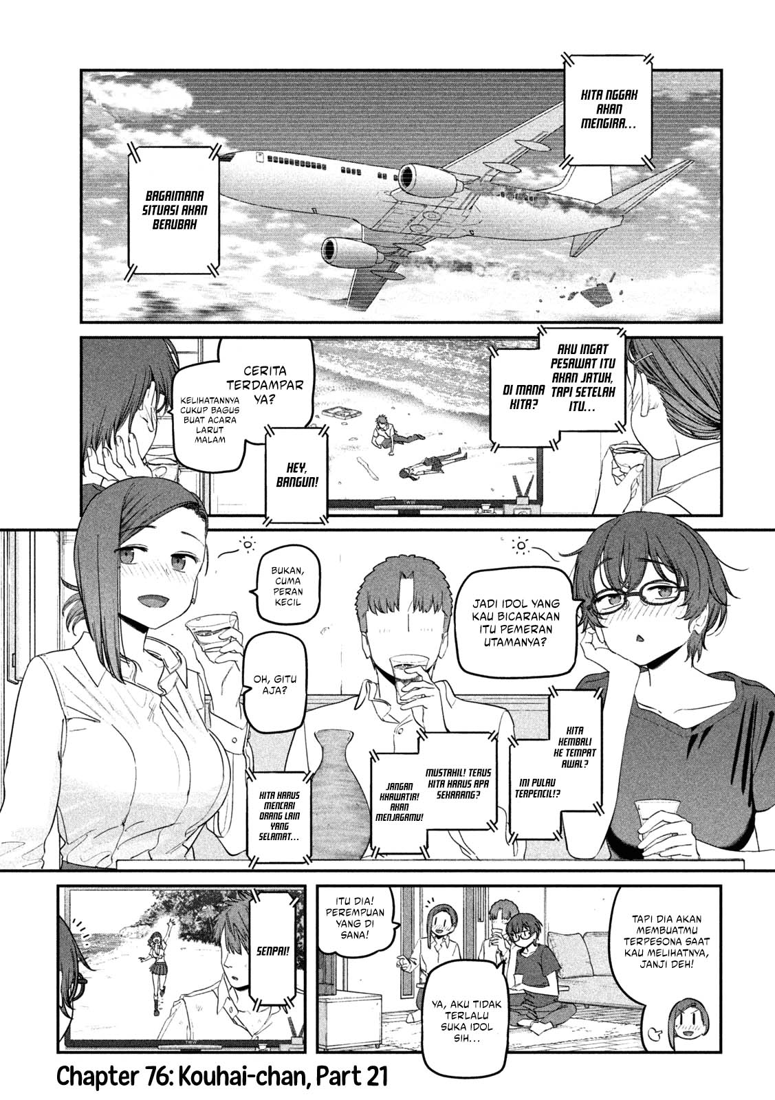 Manga Getsuyoubi no Tawawa (Serialization) Chapter 76 gambar nomor 2