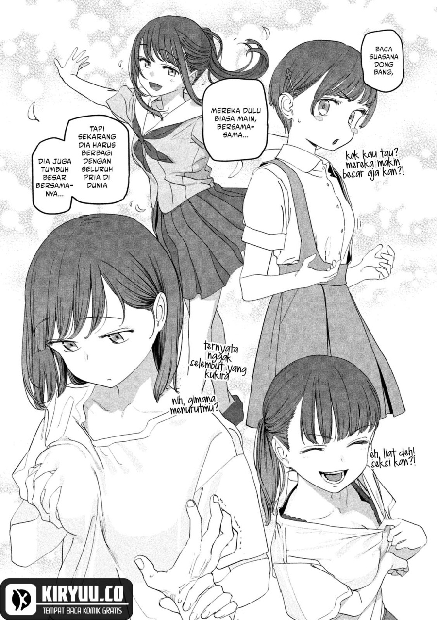 Getsuyoubi no Tawawa (Serialization) Chapter 77 Gambar 7