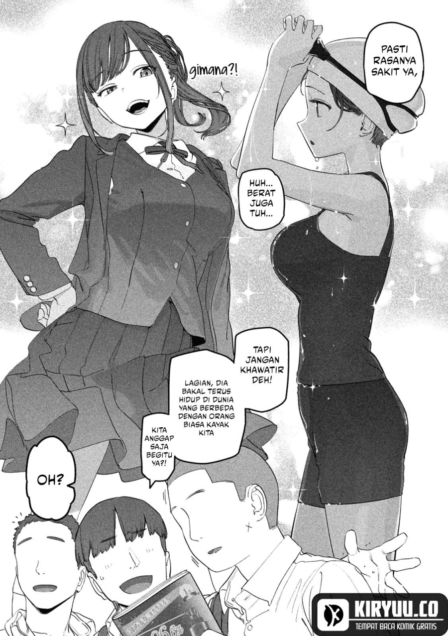 Getsuyoubi no Tawawa (Serialization) Chapter 77 Gambar 8