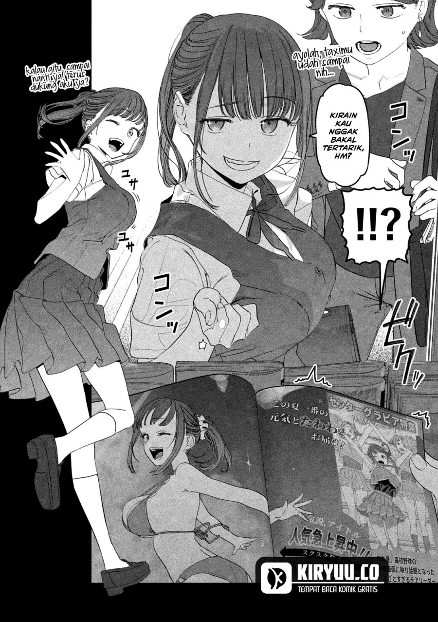 Getsuyoubi no Tawawa (Serialization) Chapter 77 Gambar 9