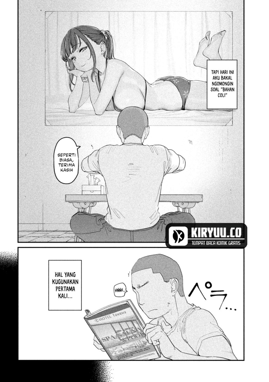Getsuyoubi no Tawawa (Serialization) Chapter 77 Gambar 3