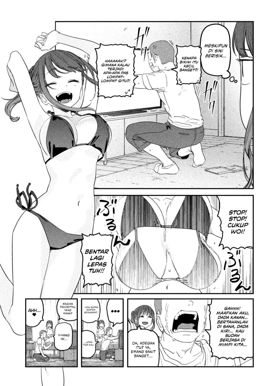 Getsuyoubi no Tawawa (Serialization) Chapter 78 Gambar 4