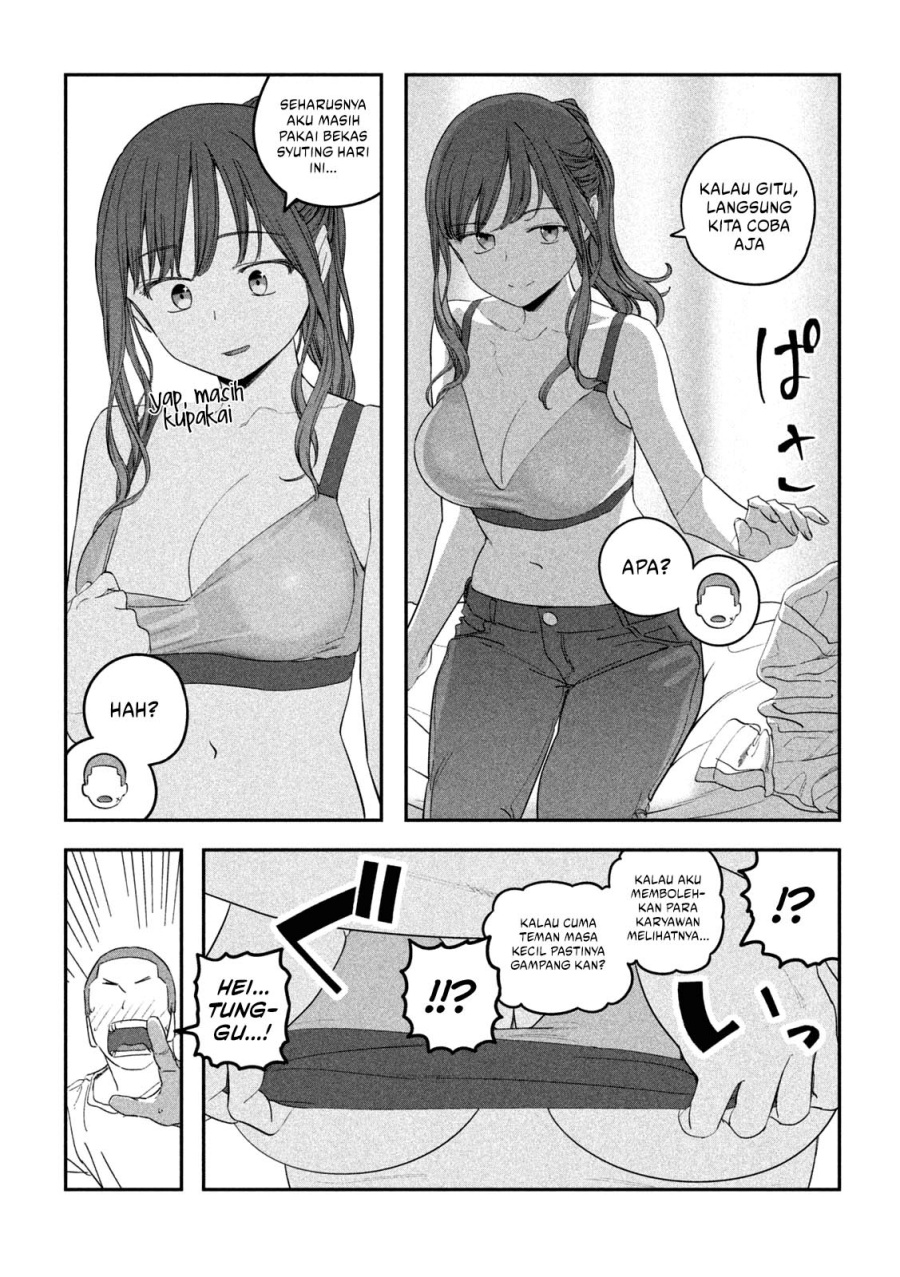 Getsuyoubi no Tawawa (Serialization) Chapter 78 Gambar 8