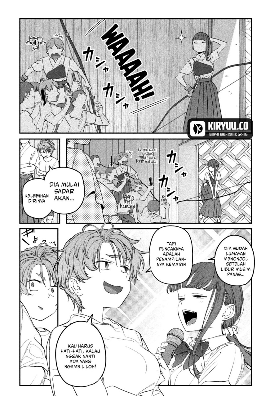Getsuyoubi no Tawawa (Serialization) Chapter 81 Gambar 5
