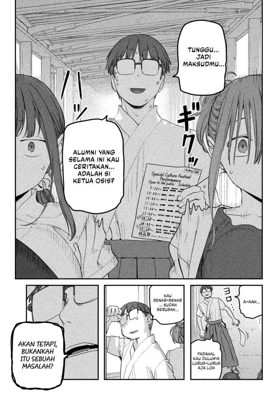 Getsuyoubi no Tawawa (Serialization) Chapter 82 Gambar 8