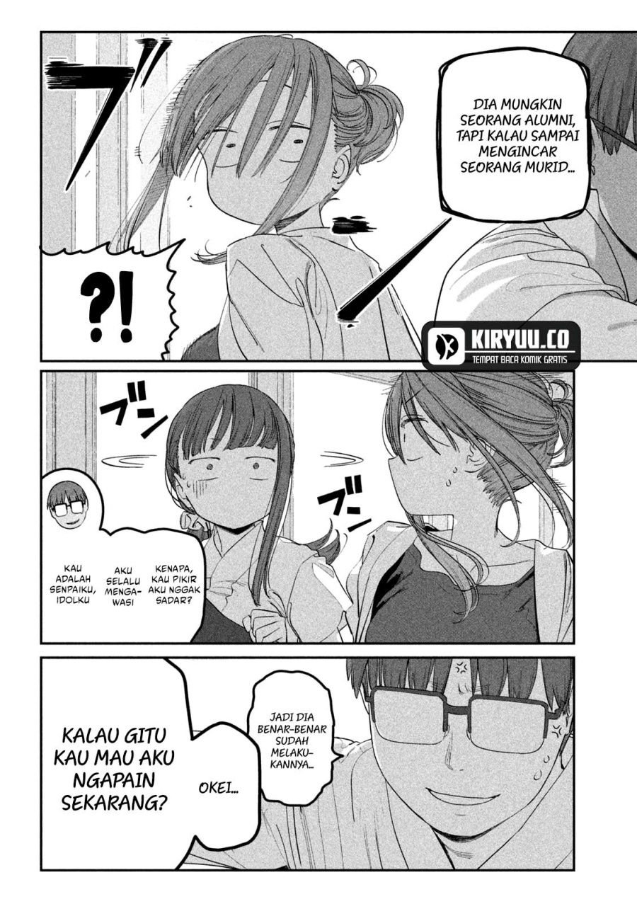 Getsuyoubi no Tawawa (Serialization) Chapter 82 Gambar 9