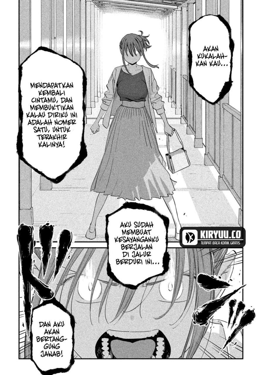 Getsuyoubi no Tawawa (Serialization) Chapter 82 Gambar 11