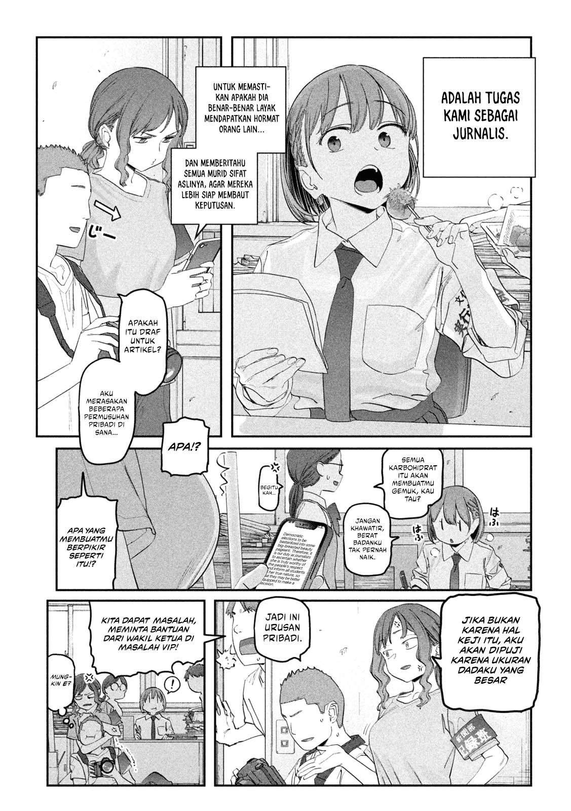 Getsuyoubi no Tawawa (Serialization) Chapter 83 Gambar 5