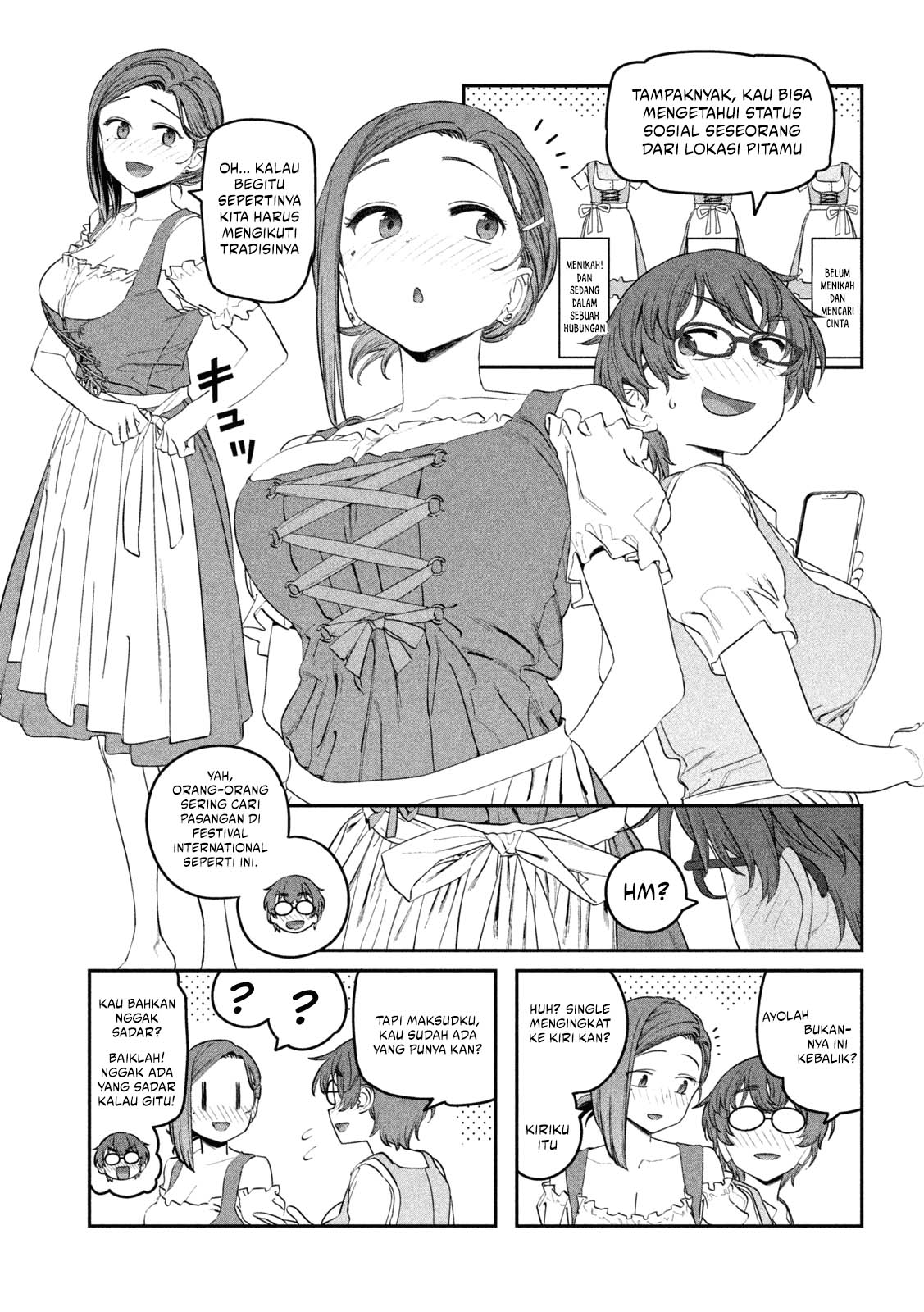 Getsuyoubi no Tawawa (Serialization) Chapter 84 Gambar 5
