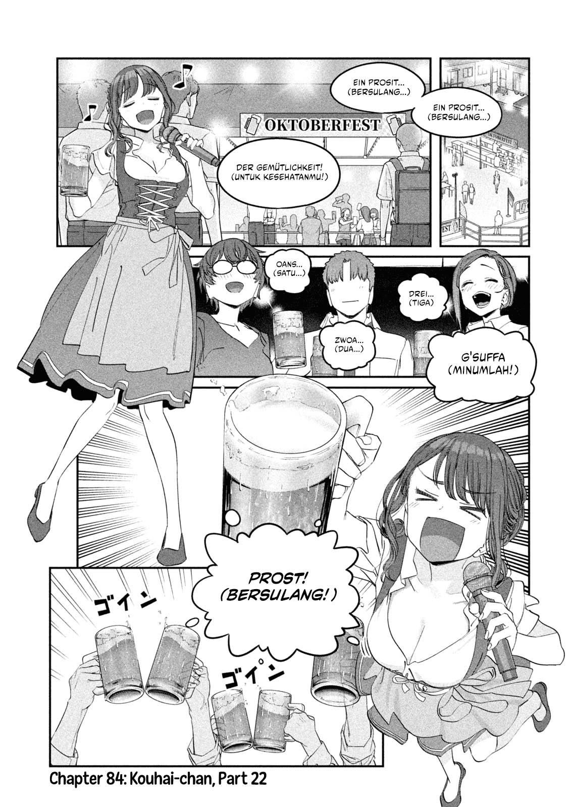 Komik Getsuyoubi no Tawawa (Serialization) Chapter 84 gambar nomor 1