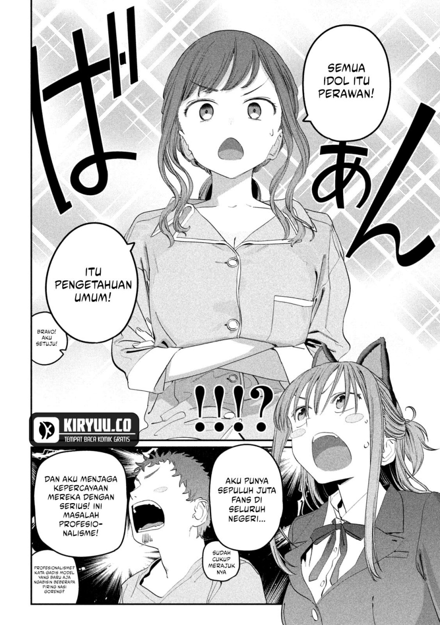 Getsuyoubi no Tawawa (Serialization) Chapter 85 Gambar 11