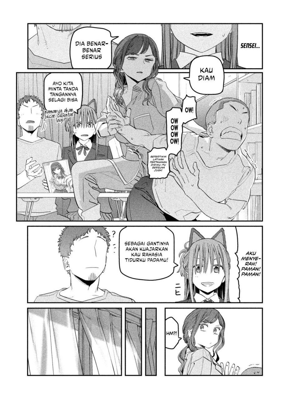 Getsuyoubi no Tawawa (Serialization) Chapter 85 Gambar 12