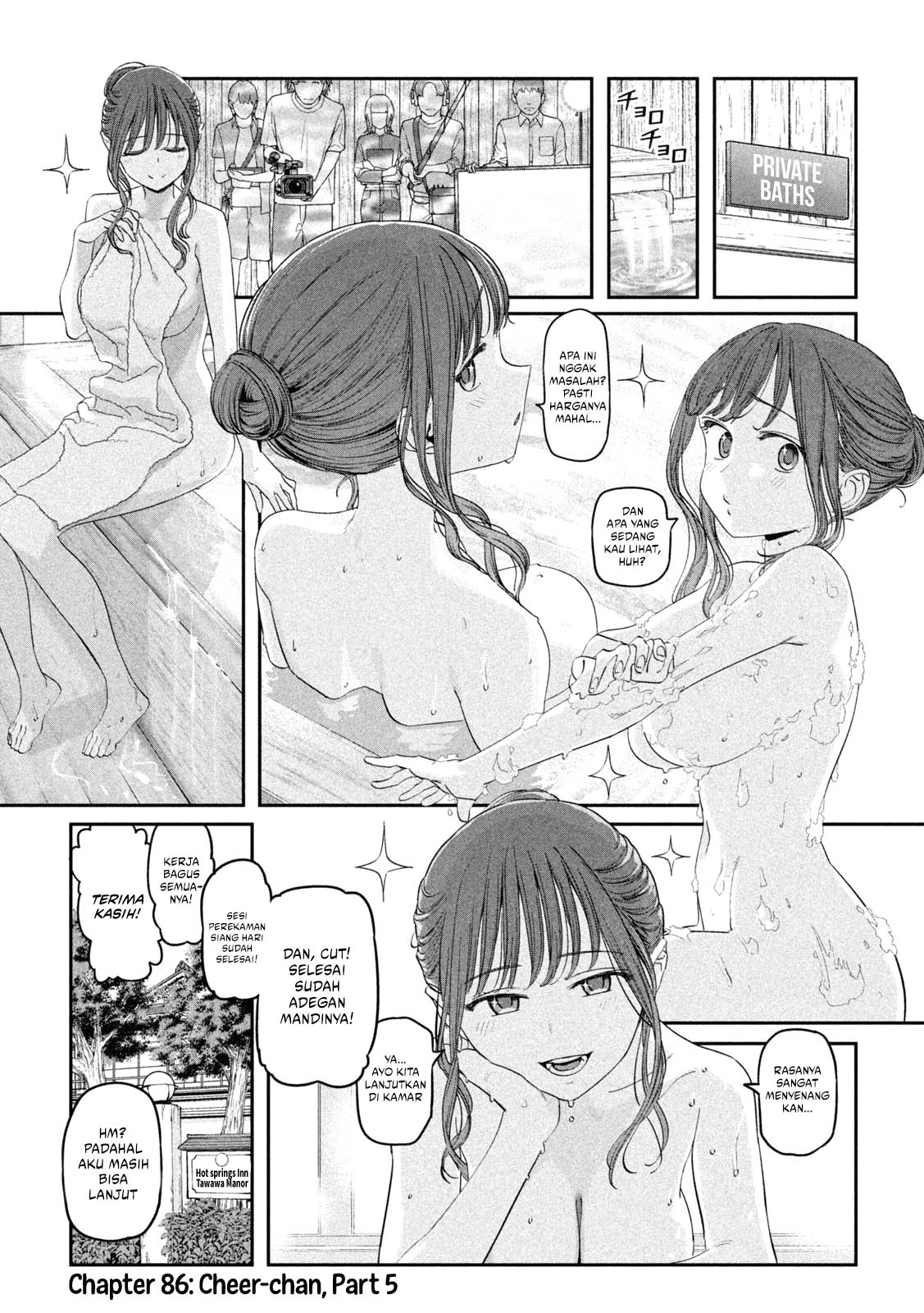 Komik Getsuyoubi no Tawawa (Serialization) Chapter 86 gambar nomor 1