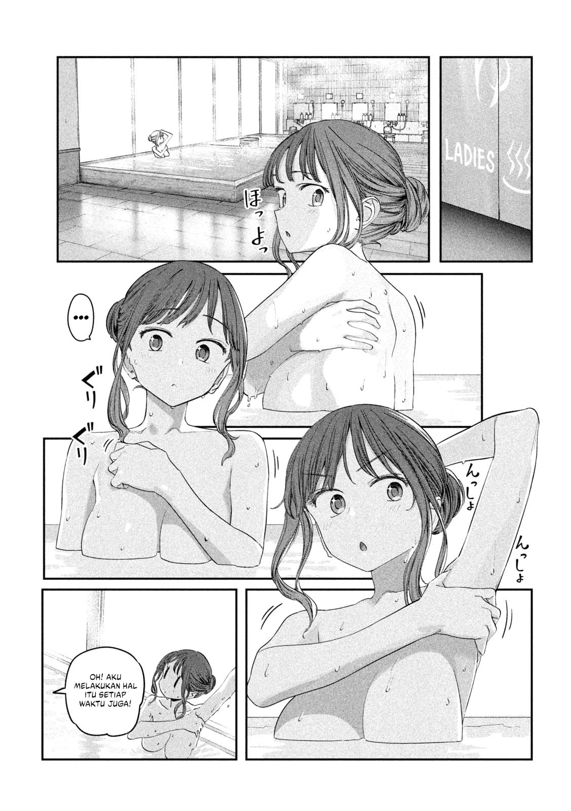 Getsuyoubi no Tawawa (Serialization) Chapter 86 Gambar 3