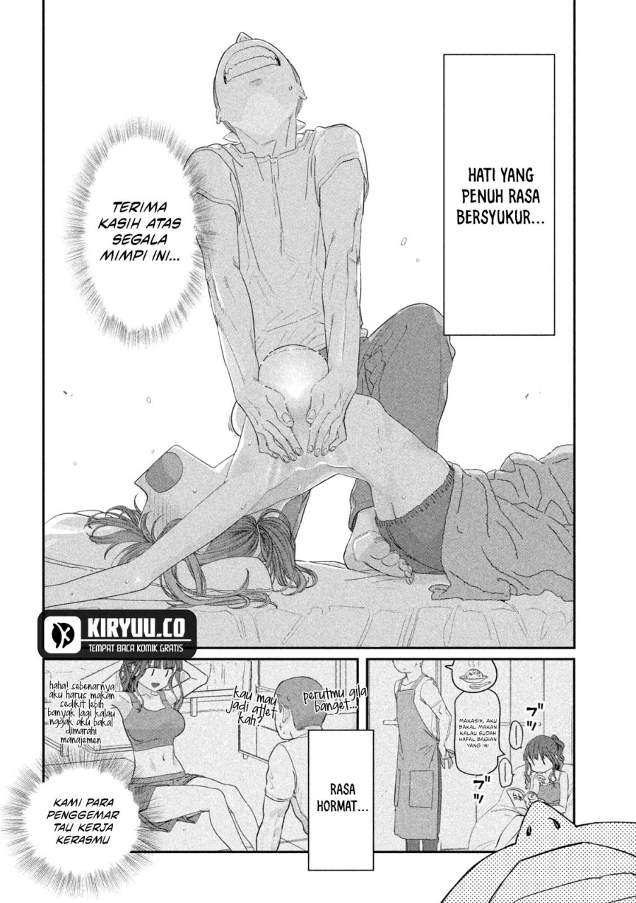 Getsuyoubi no Tawawa (Serialization) Chapter 87 Gambar 13