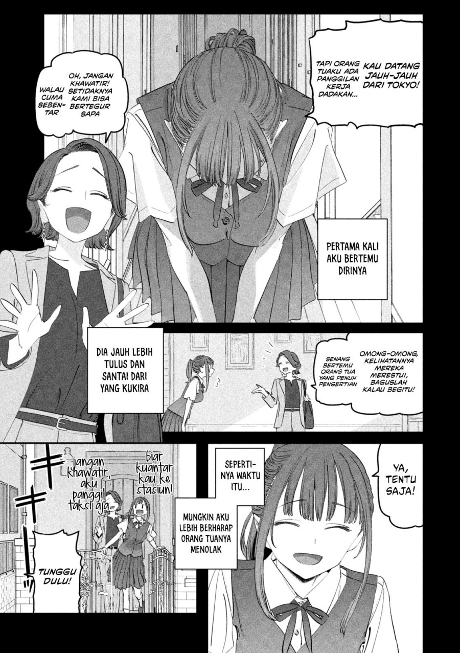 Getsuyoubi no Tawawa (Serialization) Chapter 88 Gambar 4