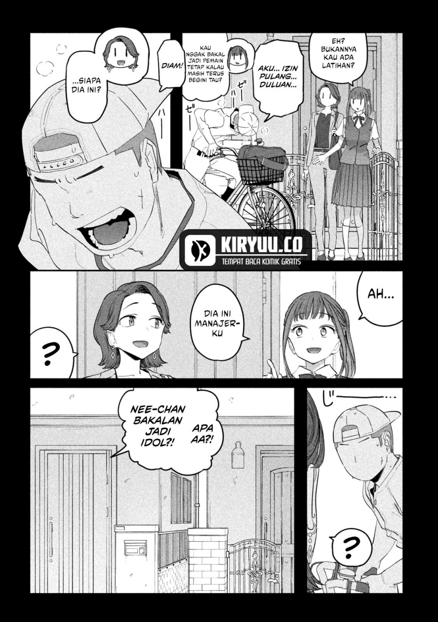 Getsuyoubi no Tawawa (Serialization) Chapter 88 Gambar 5