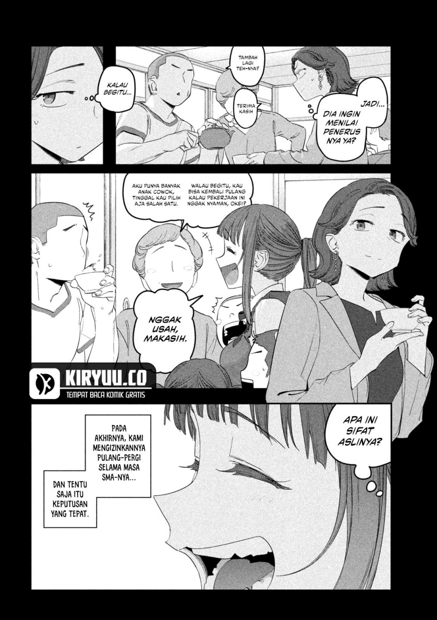 Getsuyoubi no Tawawa (Serialization) Chapter 88 Gambar 7