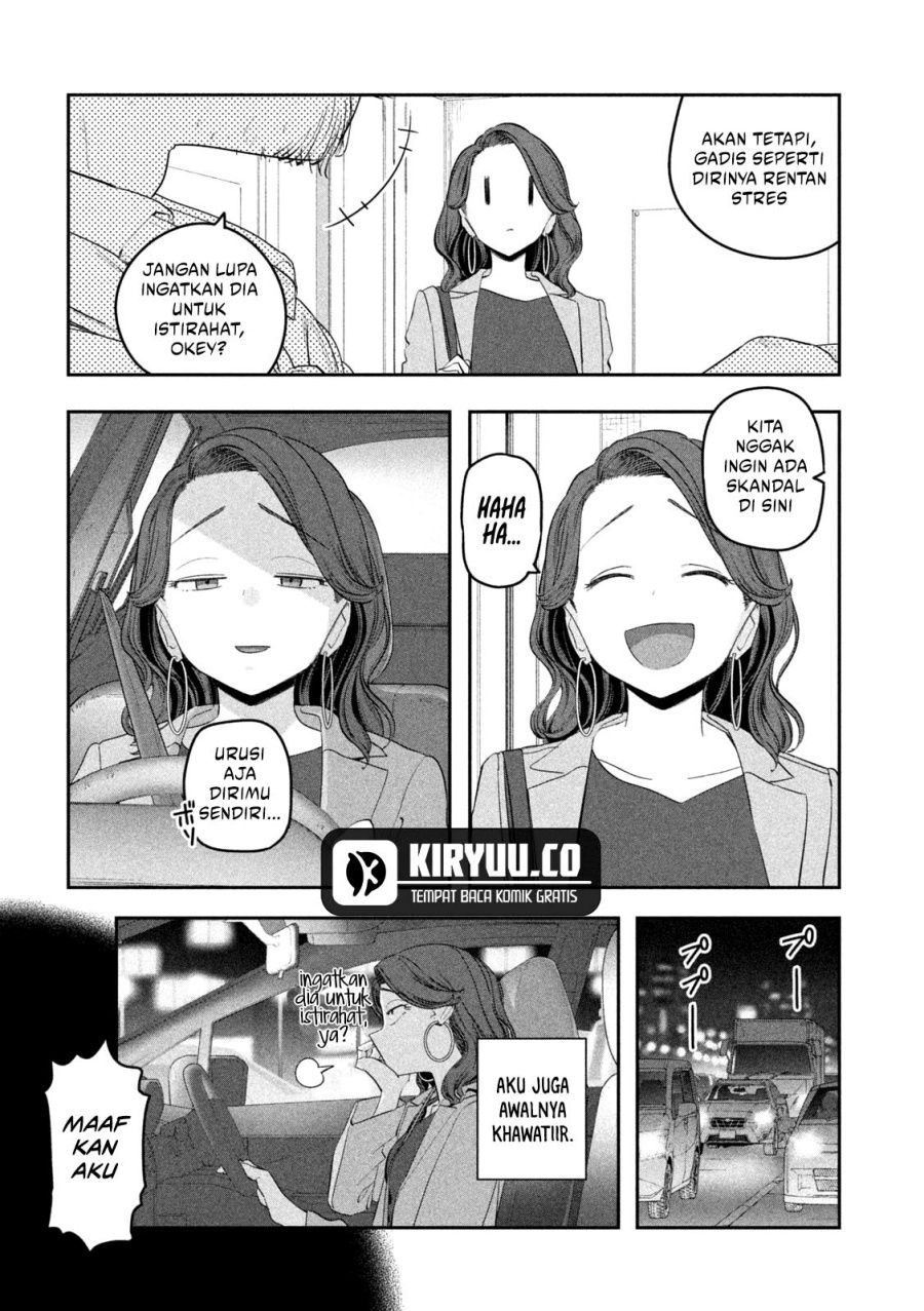 Getsuyoubi no Tawawa (Serialization) Chapter 88 Gambar 3