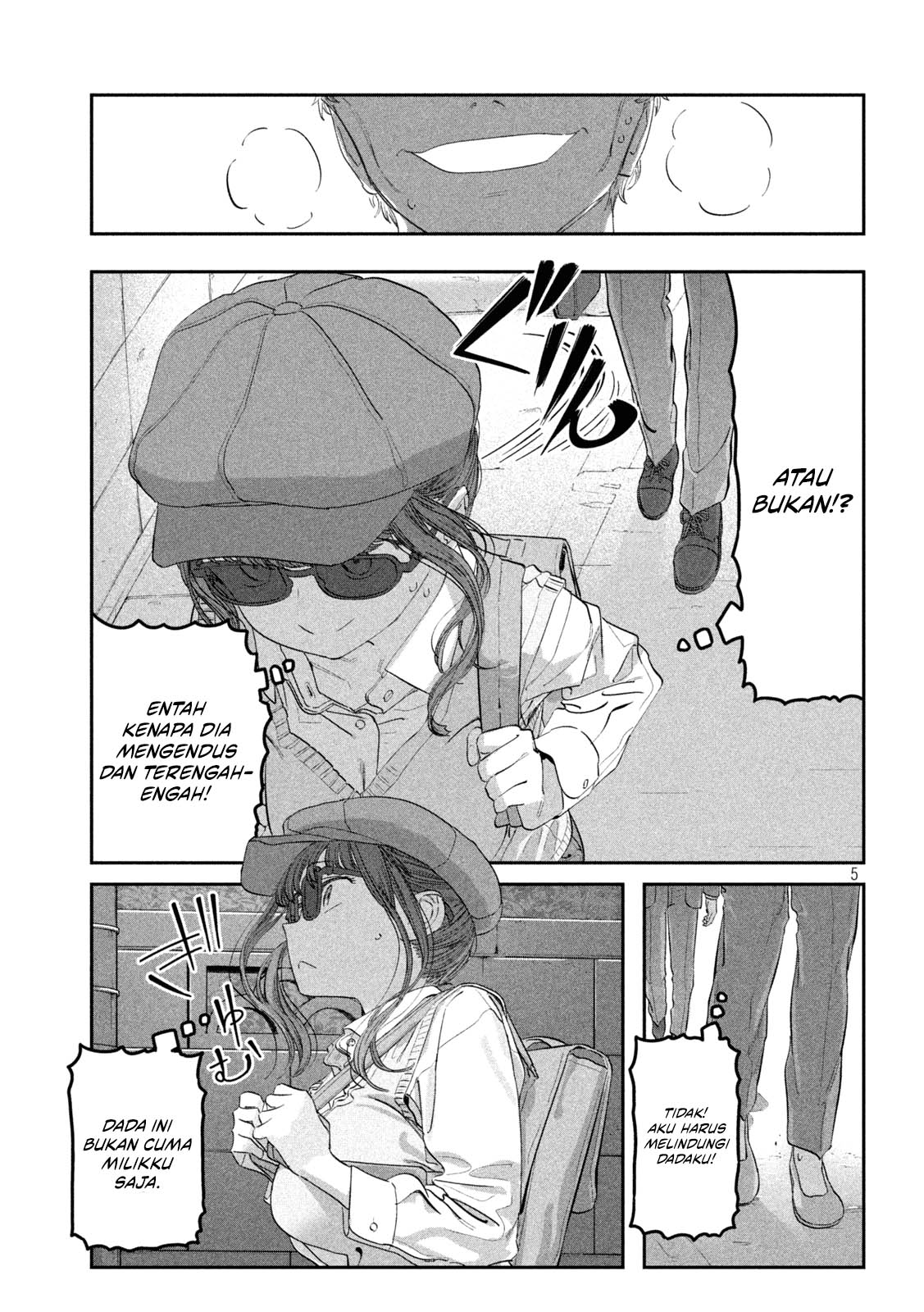 Getsuyoubi no Tawawa (Serialization) Chapter 92 Gambar 5
