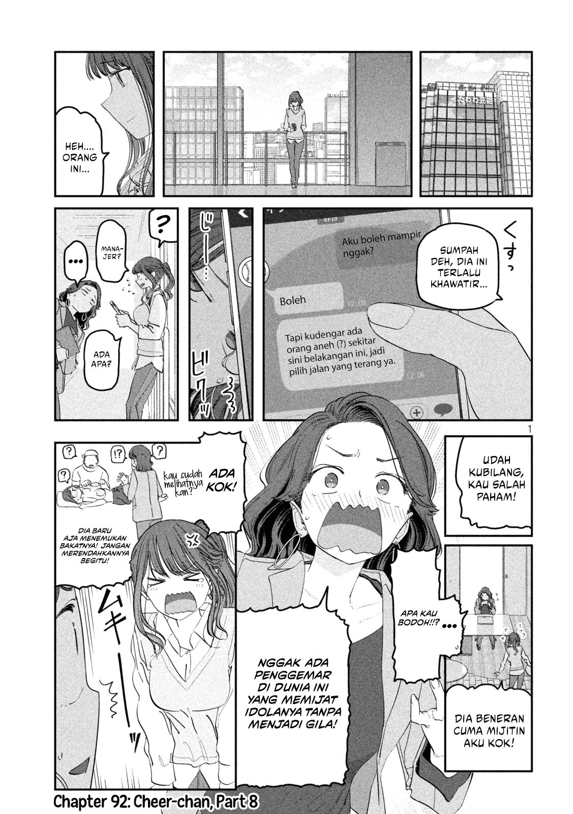 Komik Getsuyoubi no Tawawa (Serialization) Chapter 92 gambar nomor 1