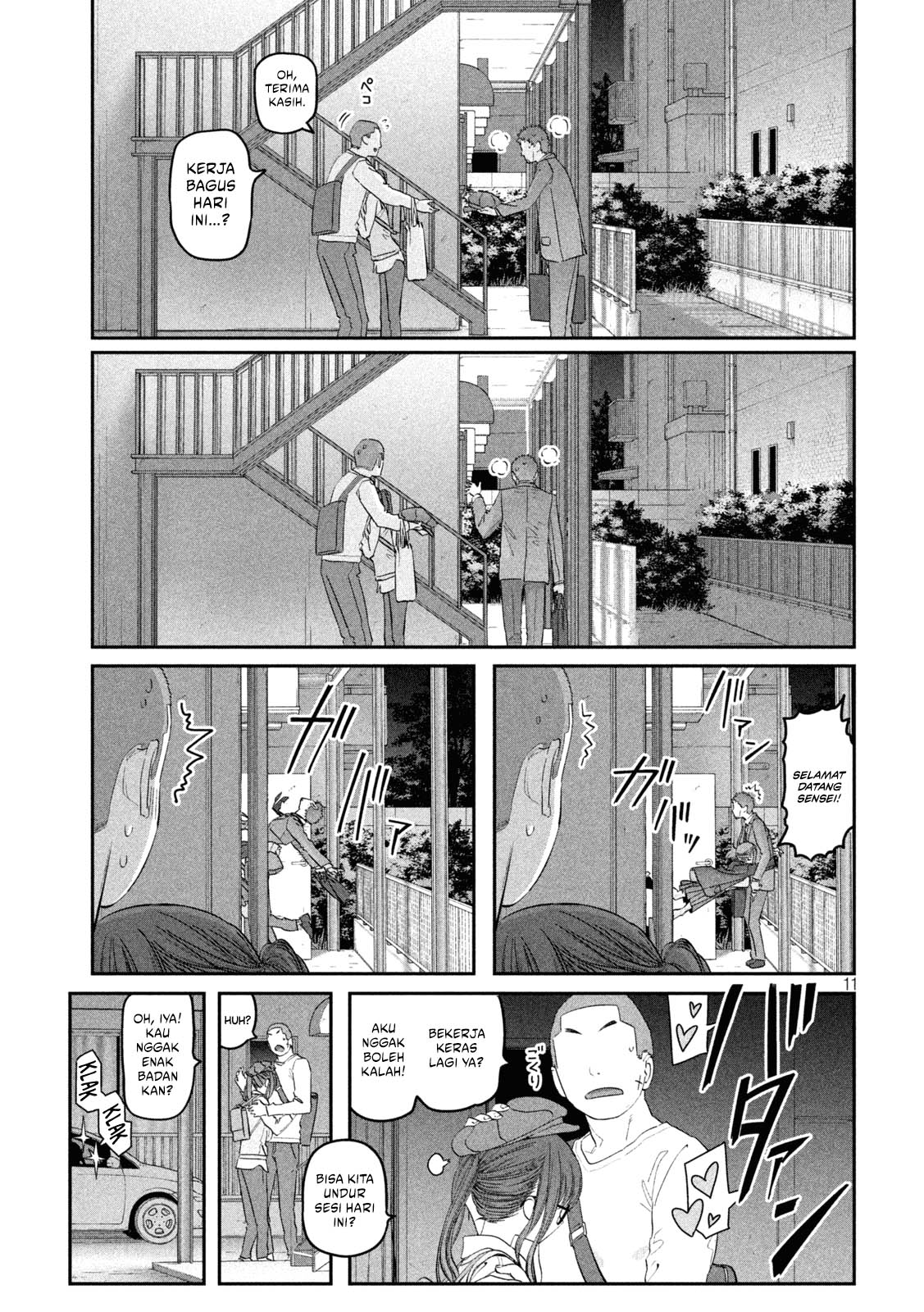 Getsuyoubi no Tawawa (Serialization) Chapter 92 Gambar 11