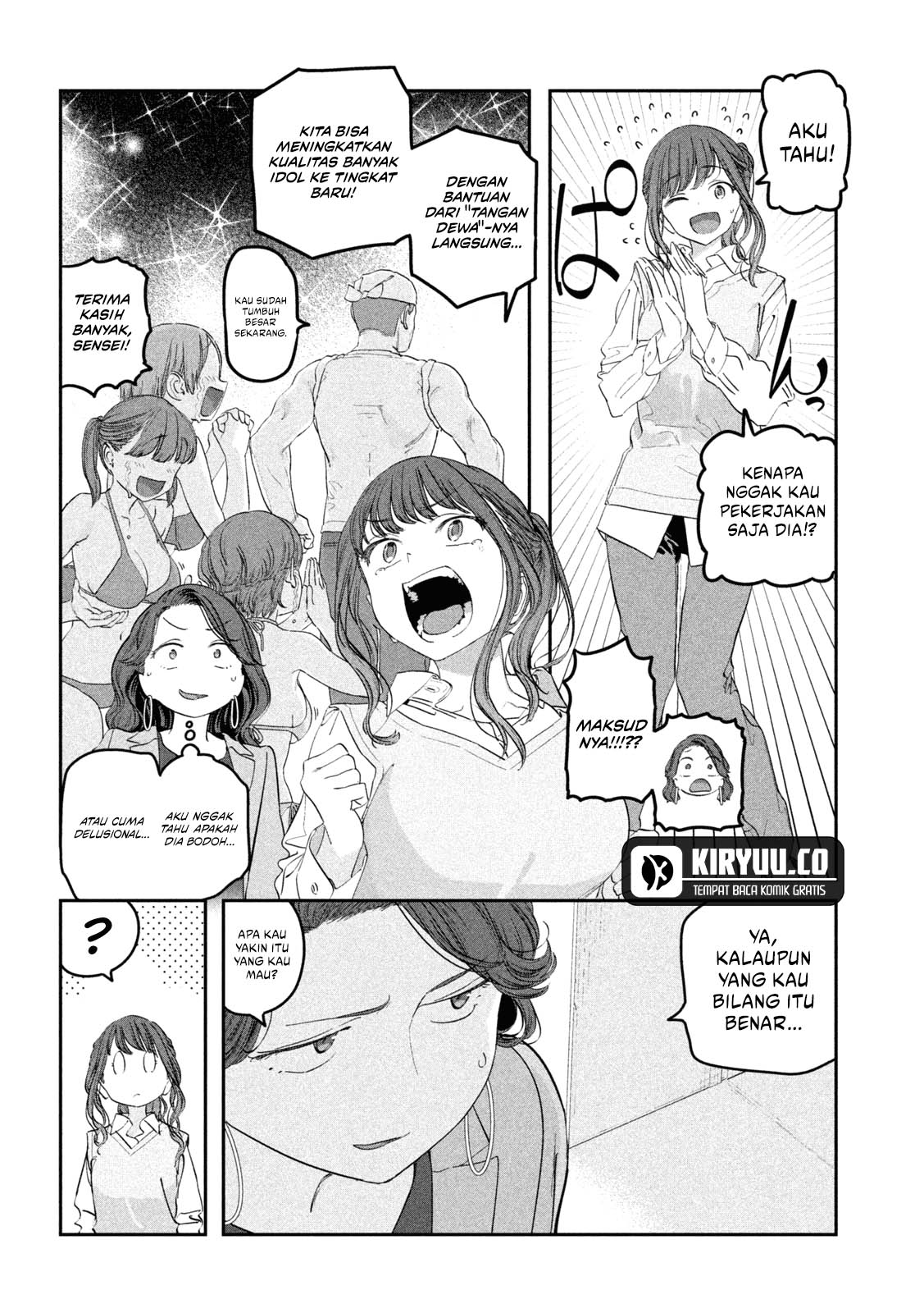 Manga Getsuyoubi no Tawawa (Serialization) Chapter 92 gambar nomor 2