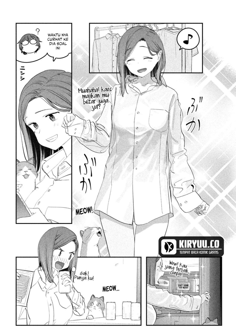 Getsuyoubi no Tawawa (Serialization) Chapter 94 Gambar 7