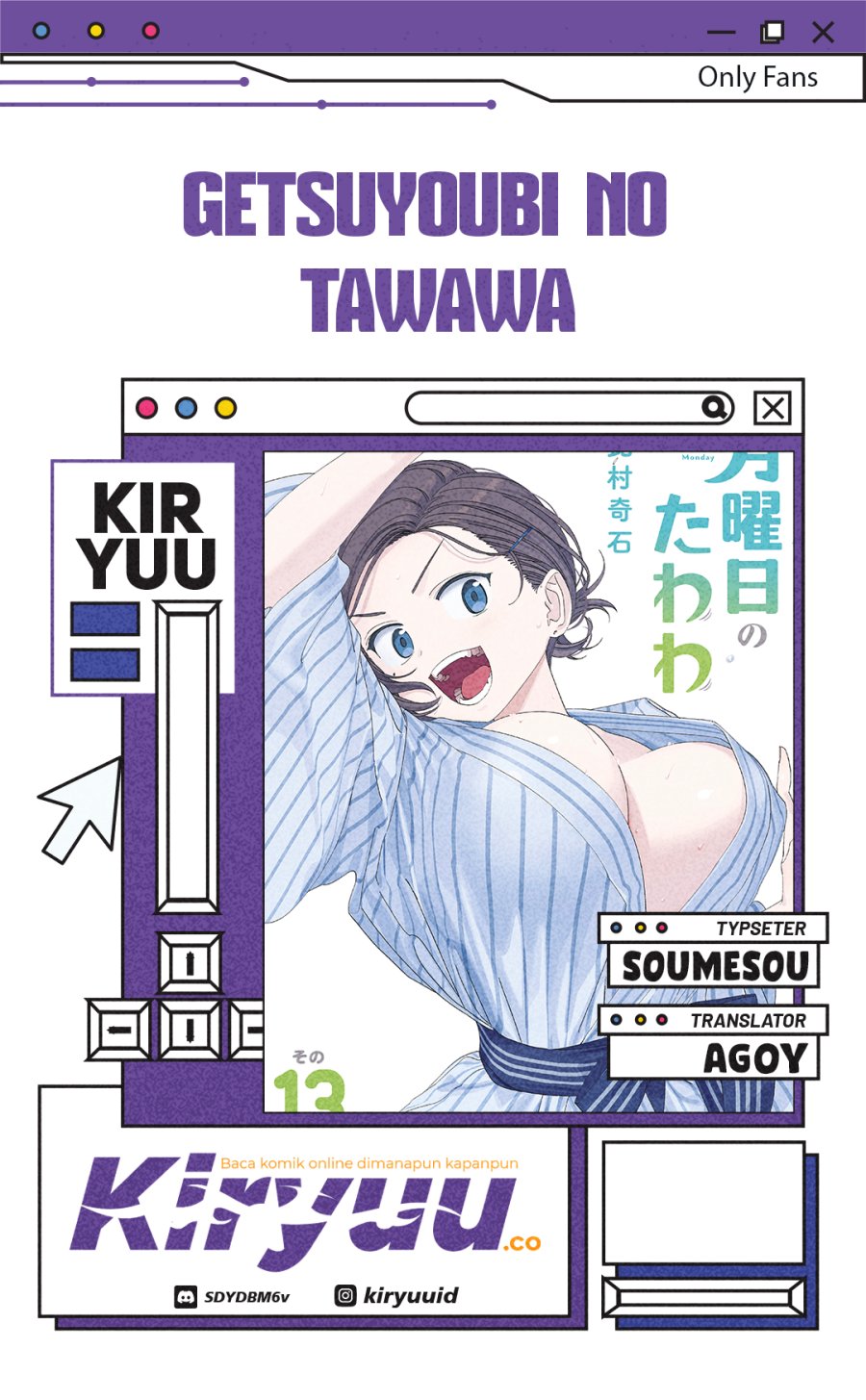 Komik Getsuyoubi no Tawawa (Serialization) Chapter 94 gambar nomor 1