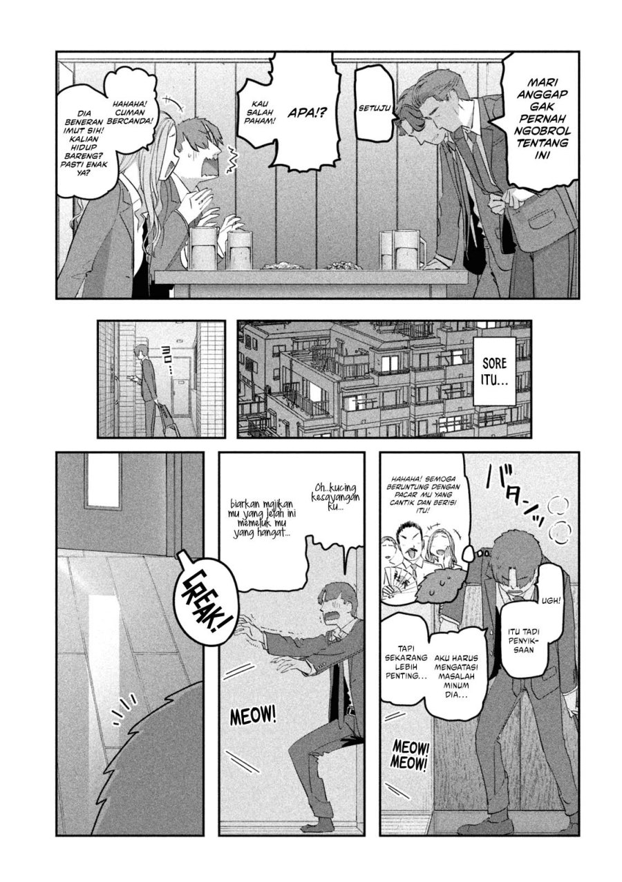 Getsuyoubi no Tawawa (Serialization) Chapter 94 Gambar 10