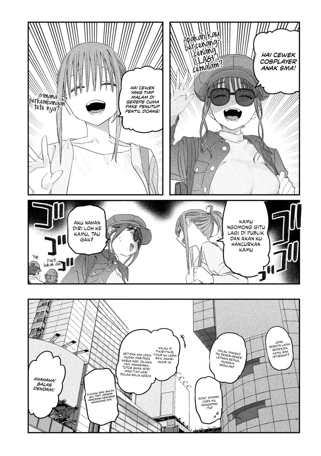Getsuyoubi no Tawawa (Serialization) Chapter 98 Gambar 3